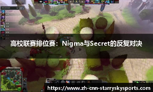 星空体育首页